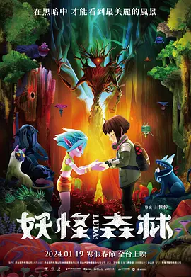 超碰来射吧